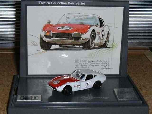 �g���^�Q�O�O�OGT